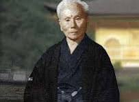 Portrait of Ginchin Funakoshi